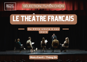 Sélection avril 2025 - Le théâtre français
