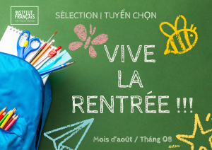Sélection août 2026 : Vive la rentrée